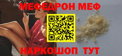 mdma Тверь