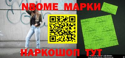 mdma Тверь