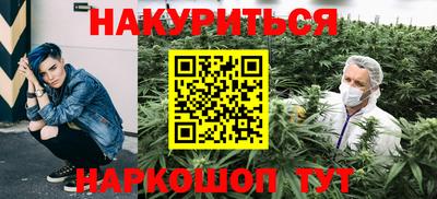 твердый Татарск