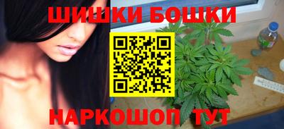 сатива Тара