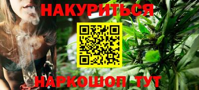 твердый Татарск
