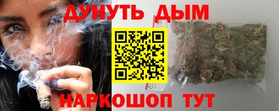 сатива Тара