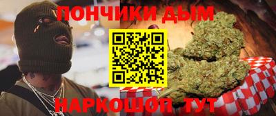 сатива Тара