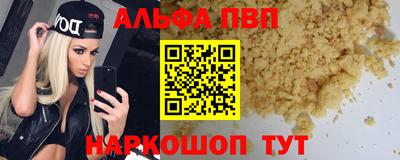твердый Татарск