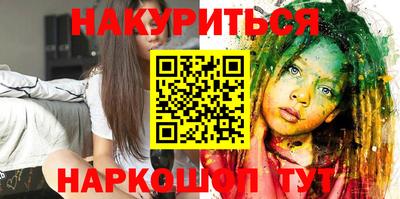 твердый Татарск