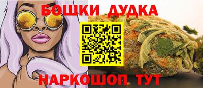 сатива Тара