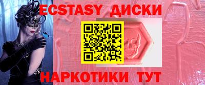 твердый Татарск
