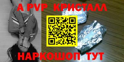 mdma Тверь