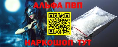 сатива Тара