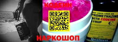 сатива Тара