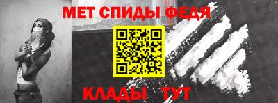 сатива Тара