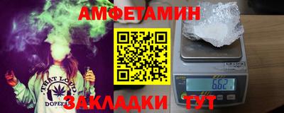 твердый Татарск