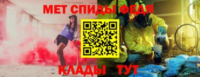 сатива Тара