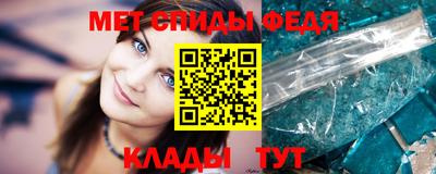 твердый Татарск