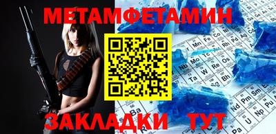 mdma Тверь