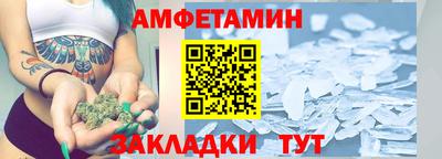 сатива Тара