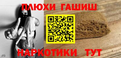 твердый Татарск