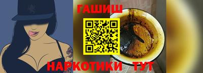сатива Тара