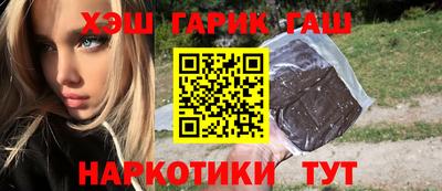 твердый Татарск