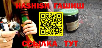 сатива Тара