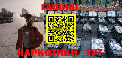 твердый Татарск