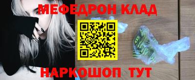 mdma Тверь
