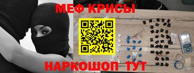 сатива Тара