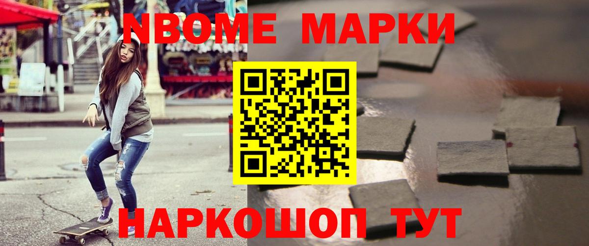 ЛСД экстази кислота Новоуральск